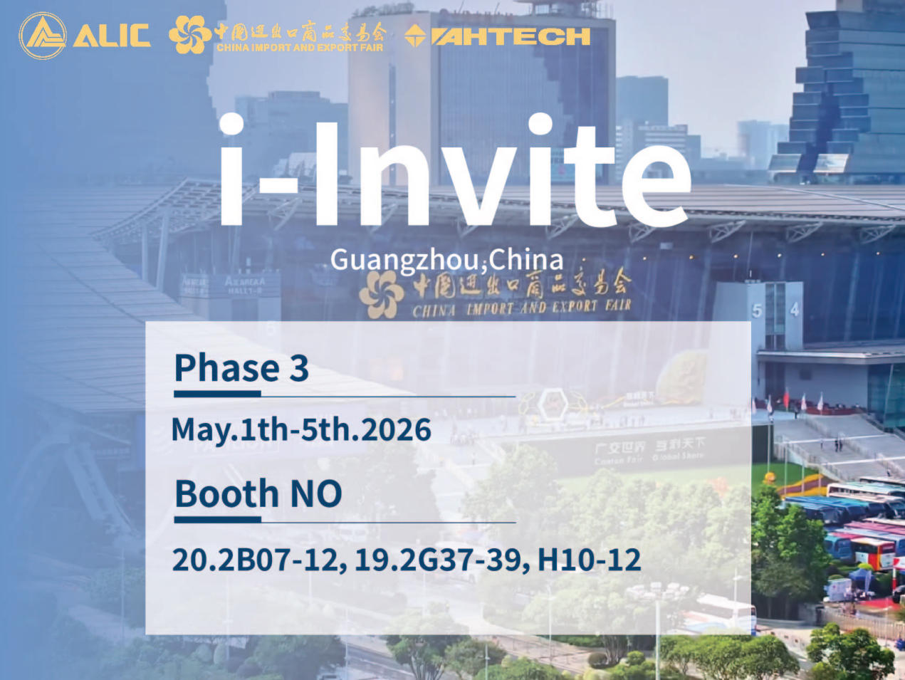 Descubra bolsas premium na Feira de Cantão 2026